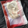 婷美前扣内衣女聚拢防下垂收副乳玫瑰精油杯中老年妈妈专用文胸罩 粉底液肤 【A类面料 前扣聚拢】 L 【建议重100-115斤】 实拍图