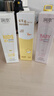 润本（RUNBEN）全身乳100ml+防皴乳100ml+蛋黄油乳100ml 宝宝儿童身体乳保湿滋润 实拍图