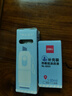 得力（deli） 一体式热敏纸涂改液快递单涂码笔自带开箱器保护隐私神器信息隐私防泄密字迹消除液 一体式涂改液-1瓶+1补充装 实拍图