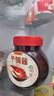 小野轻煮干锅酱 酱香微辣干锅鸡干锅虾蟹牛蛙麻辣香锅底料家用懒人调料 干锅酱酱香500g*1瓶 实拍图