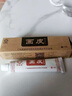 画皮软膏官方正品 造福堂画皮软膏画皮抑菌乳膏草本软膏可搭皮肤瘙痒外用皮炎湿疹皮癣水泡脱皮脚气真菌感染 一盒装 实拍图