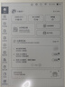 小猿学练机S2开心进步【补贴省500元】以学促练精准学练AI学习机学练机 20亿题库0蓝光墨水屏 10.3'64G 实拍图