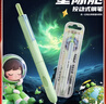 英雄（HERO）钢笔P320 星际仓正姿按动钢笔小学生三年级练字铱金笔 耀光绿 EF暗尖 实拍图