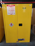 凯乐华防爆柜危险品储存柜化学品安全柜实验室酒精药品柜试剂柜防爆箱 防爆柜45加仑黄色双人双锁 实拍图