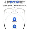 搏仕德（Boshide）近视眼镜 超轻护目镜平光眼镜素颜神器 近视可配度数 左右眼400度 实拍图