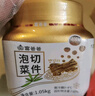 富爸爸切件泡菜1050g/瓶 韩式酸辣白菜泡菜 爽口下饭菜  实拍图