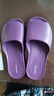 步术 拖鞋女中国台湾进口夏季家居时尚鱼嘴防滑防臭软底轻便静音 木槿紫 36 (建议36-37码穿/长约24.5cm）S 实拍图
