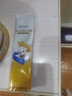 佳贝艾特贝贝高儿童成长配方学生羊奶粉4段(3岁以上)25克条装 实拍图