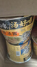 白象 汤好喝方便面 整箱桶面速食面条 泡面桶装整箱组合装 【整箱12桶】辣牛+羊肉汤 实拍图