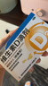 星鲨维生素d3滴剂（胶囊型）30粒*5盒【150粒】d3婴儿婴幼儿儿童成人维生素D促钙吸收补钙长高 星鲨京东自营非维生素ad 实拍图