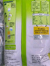 雀巢果维C+冰糖雪梨味840g/袋 富含维C 低脂果珍冲饮果汁粉 实拍图