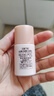 苏菲娜隔离霜妆前乳13ml*2 打底控油遮瑕素颜学生防晒SPF8PA++送礼老师 实拍图