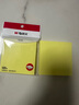 晨光（M&G）文具100张黄色便利贴 76*76mm便签纸n次贴便签贴 记事贴留言贴记事本子 办公用品 YS-03 实拍图