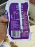 君乐宝 涨芝士啦西梅紫米 180g*10壶 低温生鲜 奶酪风味酸牛奶 实拍图