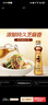 金龙鱼纯芝麻香油480ml【一级】凉拌 调味 烹饪 火锅 调味油  玻璃瓶 实拍图