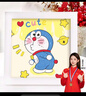 名遇钻石画幼儿园手工材料包学生手工制作diy画亲子手工钻石贴画带框儿童手工制作创意礼物 机器猫 实拍图