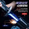 MAILE KID火花光剑玩具火焰刀男孩儿童黑科技激光宝剑3-6岁万圣节生日礼物 实拍图