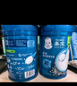 嘉宝（GERBER）混合蔬菜营养谷物高铁米粉宝宝辅食米糊250g 6月龄+100%真验厂 实拍图