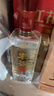 丰谷 精品特曲 浓香型白酒 52度 500ml 单瓶装  实拍图
