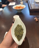 成西湖绿茶龙井特级250g新茶明前茶叶春茶头采嫩芽高端礼盒送长辈领导 实拍图