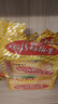 青食特制钙奶饼干225g*6中华老字号青岛特产高钙早餐代餐零食 实拍图