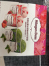 哈根达斯（Haagen-Dazs）冰淇淋超值尽享礼盒装 (抹茶*2/草莓*2) 100ml*4 实拍图