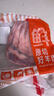 鲜京采 新西兰原切带骨羊排净重4斤/袋【偏肥】 羊肉烧烤 京东自有品牌 实拍图