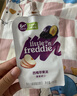小皮（Little Freddie）西梅苹果泥100g*6袋 婴儿水果泥6月+宝宝辅食泥 欧洲进口西梅泥 实拍图