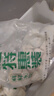 科迪速冻饺子 素三鲜韭菜鸡蛋水饺 猪肉牛肉羊肉芹菜素馅冷冻蒸饺 羊肉水饺1kg 实拍图
