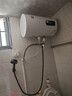 樱花雨电热水器【免费上门安装】出水断电出租房公寓宿舍家用洗澡40升/50/60/80圆桶2000w速热节能热水器 40L出水断电+六重安防+自己装 实拍图