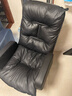 奥伦福特老板椅办公椅电脑椅靠背椅家用可躺转椅搁脚午休电竞椅子懒人座椅 黑色豪华款-带扶手袋 实拍图