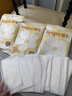德佑 防溢乳垫乳贴哺乳期一次性超薄透气防漏乳贴隔奶垫女 【尝鲜装】100片-柔软度+45% 实拍图