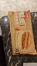 头厨糯米烧麦+酥皮牛肉馅饼共3080g儿童早餐烧卖手抓饼半成品 实拍图