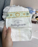 babycare金山茶花拉拉裤XXXL24+3片(＞17kg)婴儿尿不湿超薄透气轻柔花苞裤 实拍图