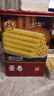 永辉澳门蛋卷经典原味938g礼盒 中秋送礼休闲零食饼干糕点澳门特产 实拍图