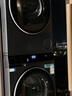 海尔（Haier）云溪4.0极薄滚筒洗烘套装12KG大容量超薄大筒径 全自动洗衣机+双擎热泵烘干机 家电补贴 63D+582 实拍图
