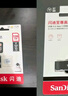 闪迪（SanDisk）64GB TF(MicroSD)内存卡 4K极速金卡A2 V30 U3行车记录仪 运动相机无人机 监控存储卡 读170MB/s 实拍图