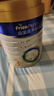 美素佳儿（Friso）皇家幼儿配方奶粉 3段（1-3岁幼儿适用）800g 乳铁蛋白 (新国标) 实拍图