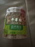 同仁堂品牌 北京同仁堂 牛蒡根100克牛蒡片可磨牛旁粉牛磅茶牛榜根  实拍图