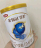 伊利金领冠珍护【三代OPO】幼儿A2β-酪蛋白奶粉3段1-3岁900g*6整箱装 实拍图
