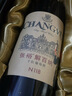 张裕【热门商品】特选级赤霞珠干红葡萄酒750ml*6瓶 圆筒礼盒原箱红酒 实拍图