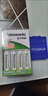 松下（Panasonic）充电电池5号五号4节充电套装三洋爱乐普技术适用数码遥控玩具K-KJ51MRC40C含51标准充电器 实拍图