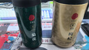 正宗同仁堂品牌 北京同仁堂特优级枸杞500g+胎菊100g 实拍图