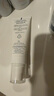 雅漾（Avene）舒泉调理喷雾300ML补水保湿爽肤湿敷水敏肌护肤化妆水大喷礼物 实拍图