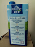 欧德堡（Oldenburger）全脂纯牛奶1L*12整箱 德国DMK进口原生高钙牛奶 早餐奶 餐饮奶 实拍图