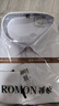 罗蒙长袖衬衫男士纯色商务休闲职业正装工装外套白衬衣男装 白色 43  实拍图