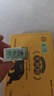 [片仔癀]片仔癀（OTC） 3g*1粒/盒+[熊宝堂]熊胆粉0.15g*6瓶/盒 科学保肝护肝 实拍图