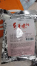 民间艺人虾滑饵料成品红虫鲜虾饵鱼饵免拉丝粉雾化快秋冬虾拉黑坑鲤鲫鱼饵 实拍图