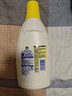 滴露衣物消毒除菌液 高效杀菌除螨除味内衣裤清洁 可配洗衣液消毒液用 【小瓶尝鲜装】柠檬750ml*1瓶 实拍图