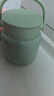 九阳（Joyoung）焖烧杯真空焖烧罐焖粥保温饭盒便携保温桶B80B-WR501(绿) 实拍图